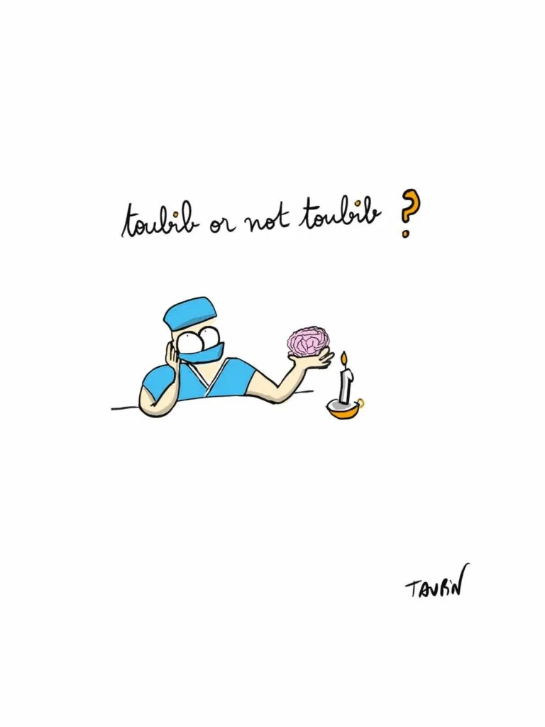 Sarah Taupin illustration pour service de neurochirurgie Lariboisiere paris